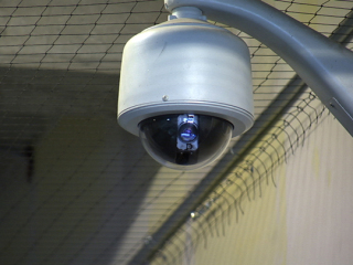 Illustration for article titled Wikileaks reveals "TrapWire," a government spy network that uses ordinary surveillance cameras